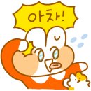 봉명동내커피의정부
