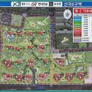 인천 아파트 분양 산곡역자이힐스테이트&amp;하늘채 아파트 청약일정 분양가 확인할까요? 이미지
