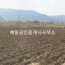 웅치면사무소 이미지