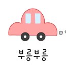 남양목욕탕 이미지