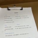 도모라멘 - 동래구 명안로 46 | 도모라멘