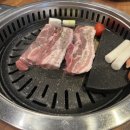 촌놈고기집 봉곡점