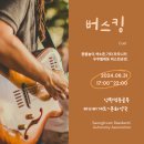성환문화약국 이미지