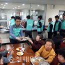 현양노인복지센터 이미지