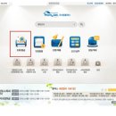 열린세무회계사무소 이미지