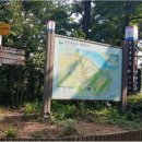 동작충효길 1코스 고구동산길 이미지