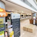 한국종합관리(주) 이미지