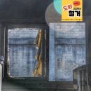 진건오남로781-17 이미지