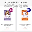 (주)케이엠파트너스 - 34920 | (주)케이엠파트너스