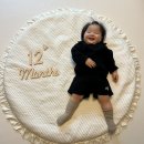 하성상사 | 351~370일 아기의 일상