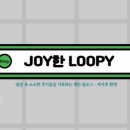 춘 평택고덕점 이미지