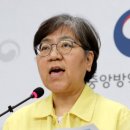 세니코방역