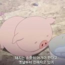 병민이네분식