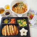 참 괜찮은 집