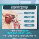 본큐어한의원 이미지