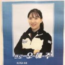 이루다골프아카데미 네이버블로그