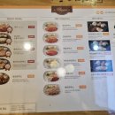 브라운 돈가스 압구정점 이미지