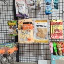 캠프그라운드 화우 | 캠프그라운드 화우 캠핑 후기｜조용한 불멍 캠핑장 찾는다면