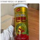 커피붕어