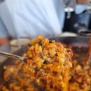 고봉치즈닭갈비 이미지
