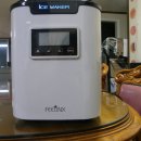 ICE MAKER 이미지