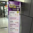 르하임스터디카페 고양가라뫼점