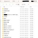 (주)타워에프앤비 - 파주시 문산읍 | (주)타워에프앤비