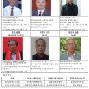 (주)이플러스코리아 이미지