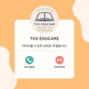 돌샘유치원 이미지