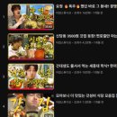 호이호이분식