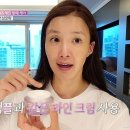 뷰티셀럽 이미지