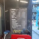 제주나루 이미지