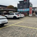 솔잎해물손칼국수