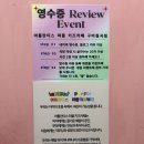 칠곡어린이집 | 내돈내산 경북 키즈카페 추천｜대구근교 키카 구미 칠곡 아틀란티스 퍼플 키즈카페 방문후기