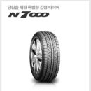 석화자동차공업사 이미지