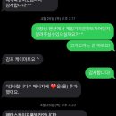 케이마트정육코너 네이버블로그