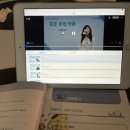 헤어나다 | ✏️시원스쿨 프랑스어 공부 5일차, 프랑스어 중급 문법작문 (4강. 대명동사)