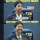 뽑기대장 이미지