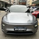 (주)메이저라인 | 테슬라 모델Y 주니퍼 퀵실버 솔라가드 볼텍스IR 시공후기