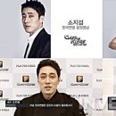 클래시 아뜰리에