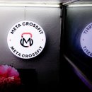 메타 크로스핏 이미지