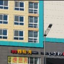 한진렌트카 이미지