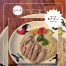 썬디엠주 | 화타 싱가폴_ 이대 싱가포르 음식 맛집 “내돈내산 후기”