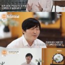 마빡이네