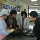 태룡초등학교 이미지