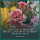 오플랜트미