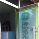 감골주유소 이미지