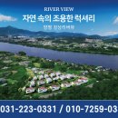 소정마을화장실 이미지