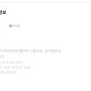 윈무인텔 이미지