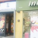 강남라렌의원 이미지